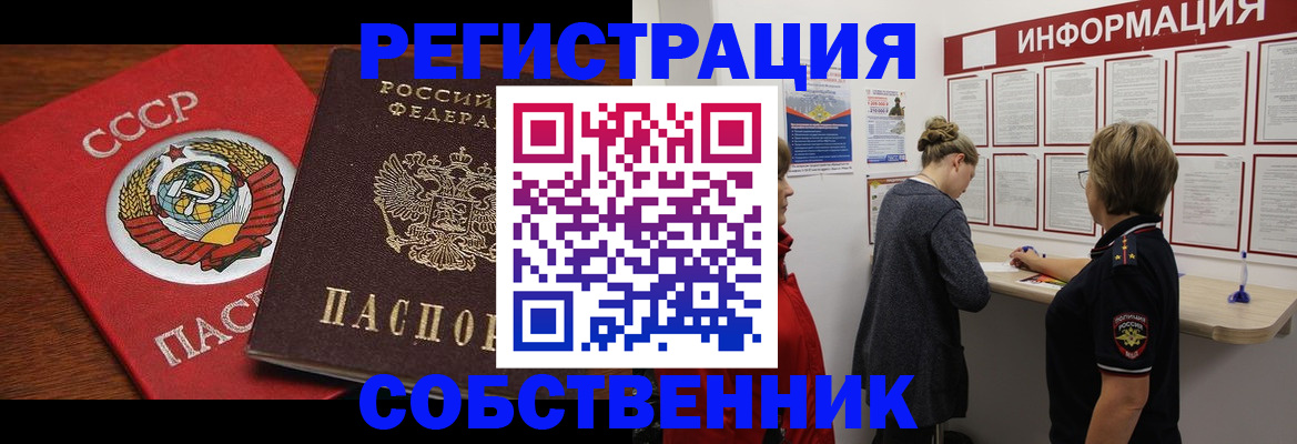 форма 3 в Калужской области